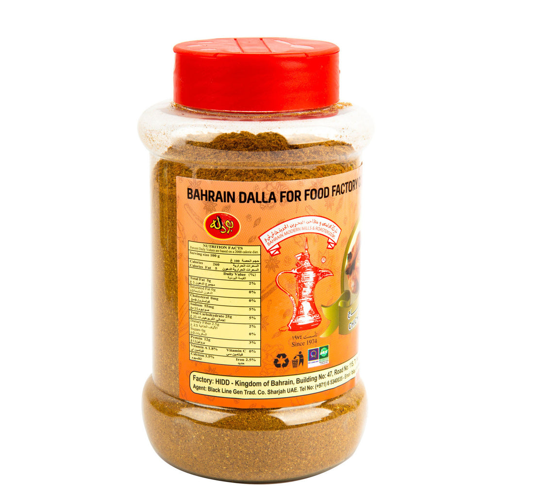 Budallah Chicken Masala 200 g