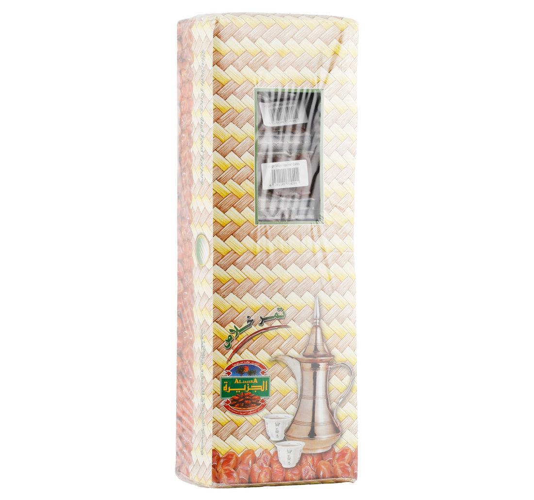 Al Jazira Dates 42 x 40 g