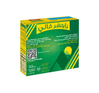 Nature Valley Crunchy Oats & Cinnamon Granola Bar 5 x 42 g Lulu Hypermarket