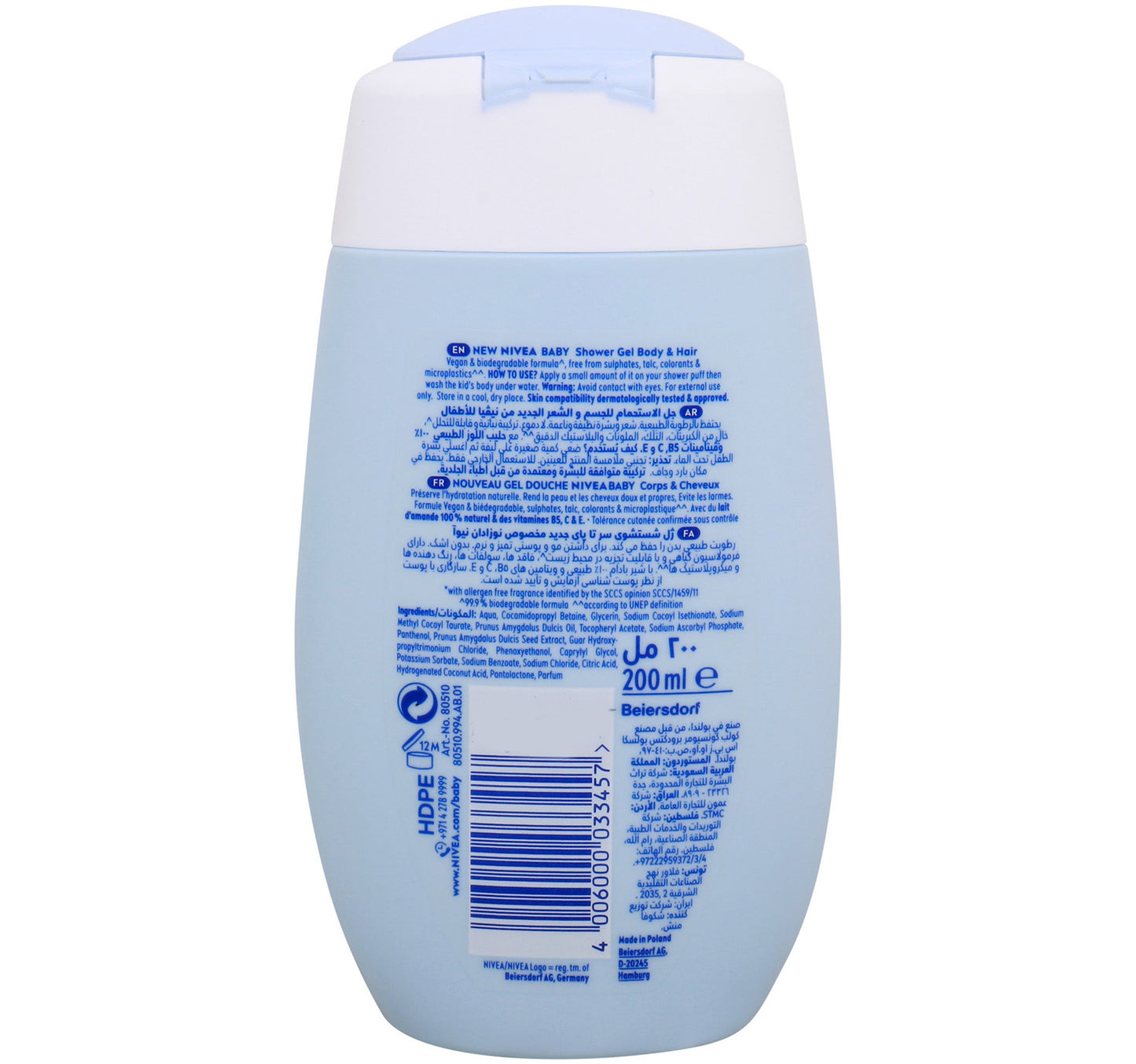 Nivea Baby Shower Gel Body & Hair 200 ml