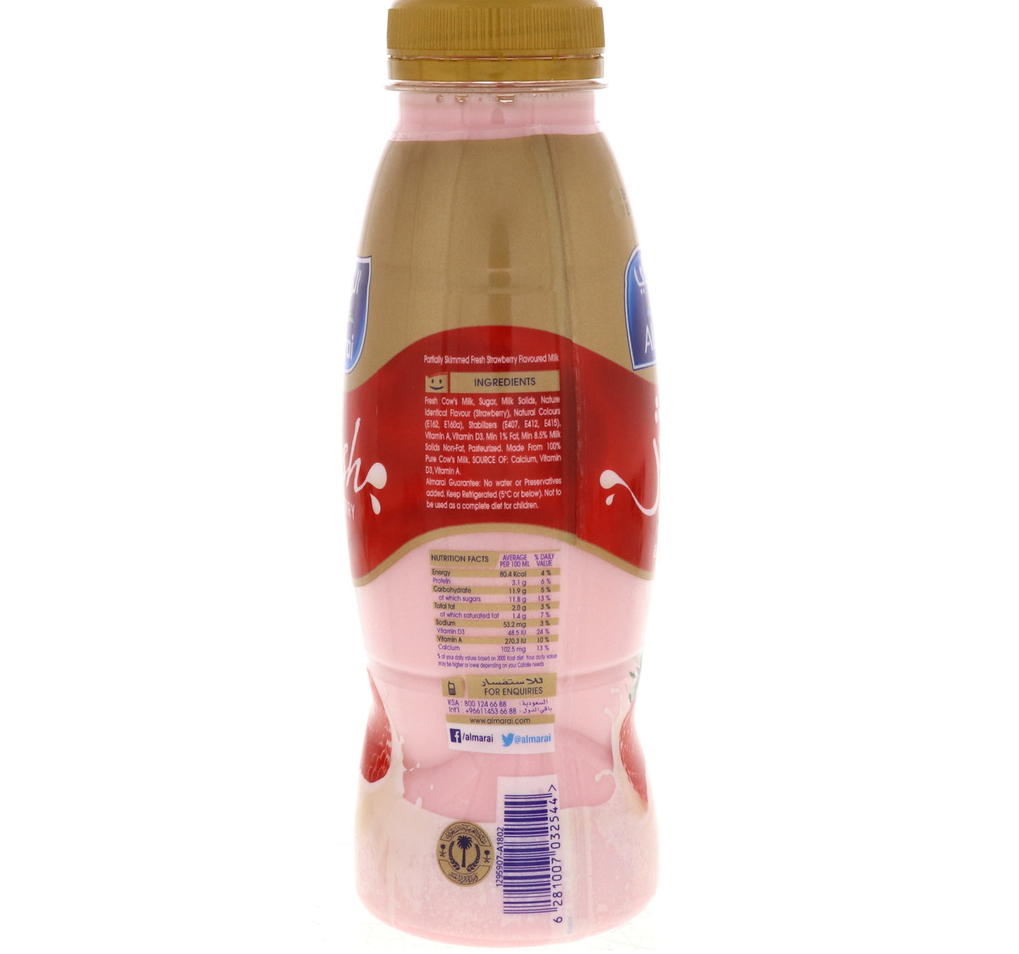 Almarai Strawberry Flavoured Milk 360 ml