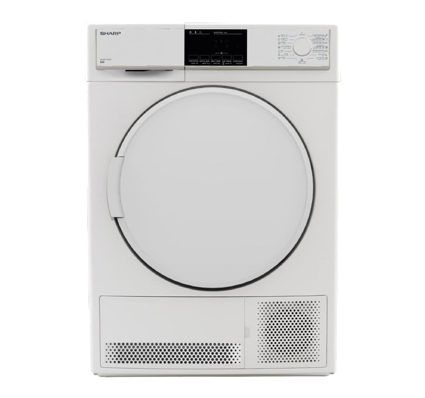 Sharp Condenser Dryer KD-FCS7100CZ-W 7Kg