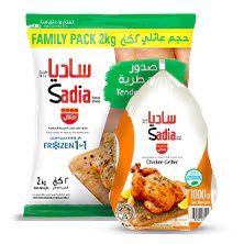 Frozen Food