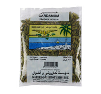 Bird Cardamom 100 g