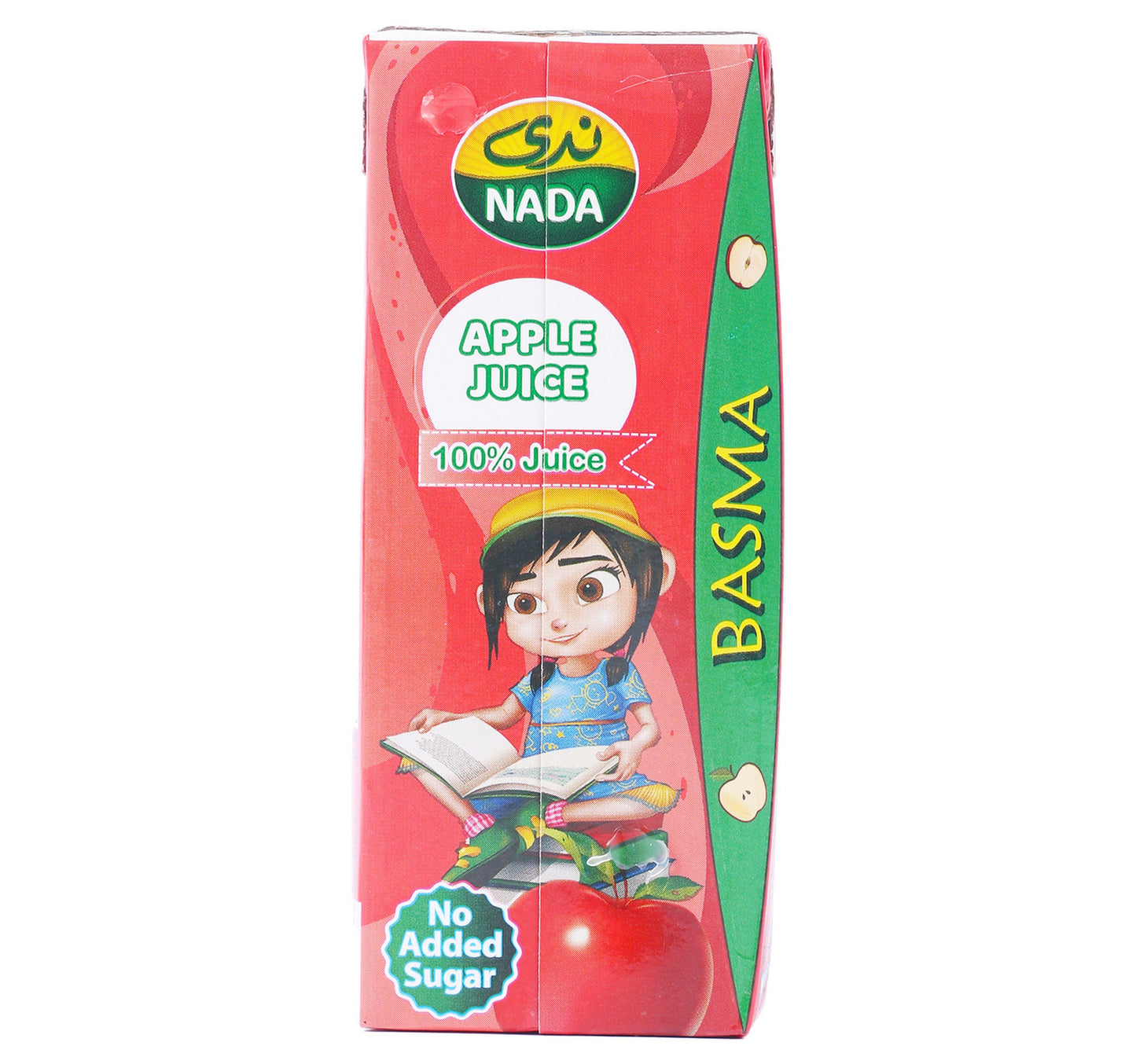 Nada Basma UHT Apple Juice 18 x 200 ml