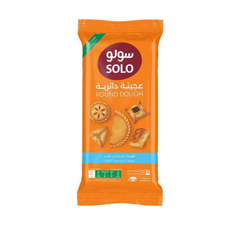 Solo Sambusa Dough Light 24 pcs 360 g