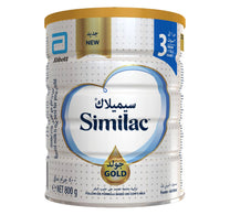 Similac Gold Follow On Formula Stage 3 From 1 To 3 Years 800 g