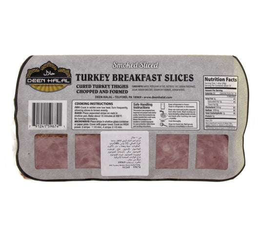Deen Halal Smoked Turkey Breakfast Slices 340 g