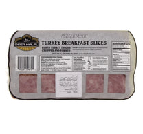 Deen Halal Smoked Turkey Breakfast Slices 340 g