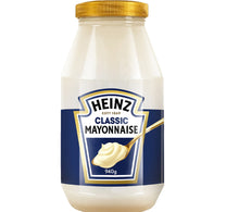 مايونيز هاينز الكريمي الكلاسيكي 940 جم