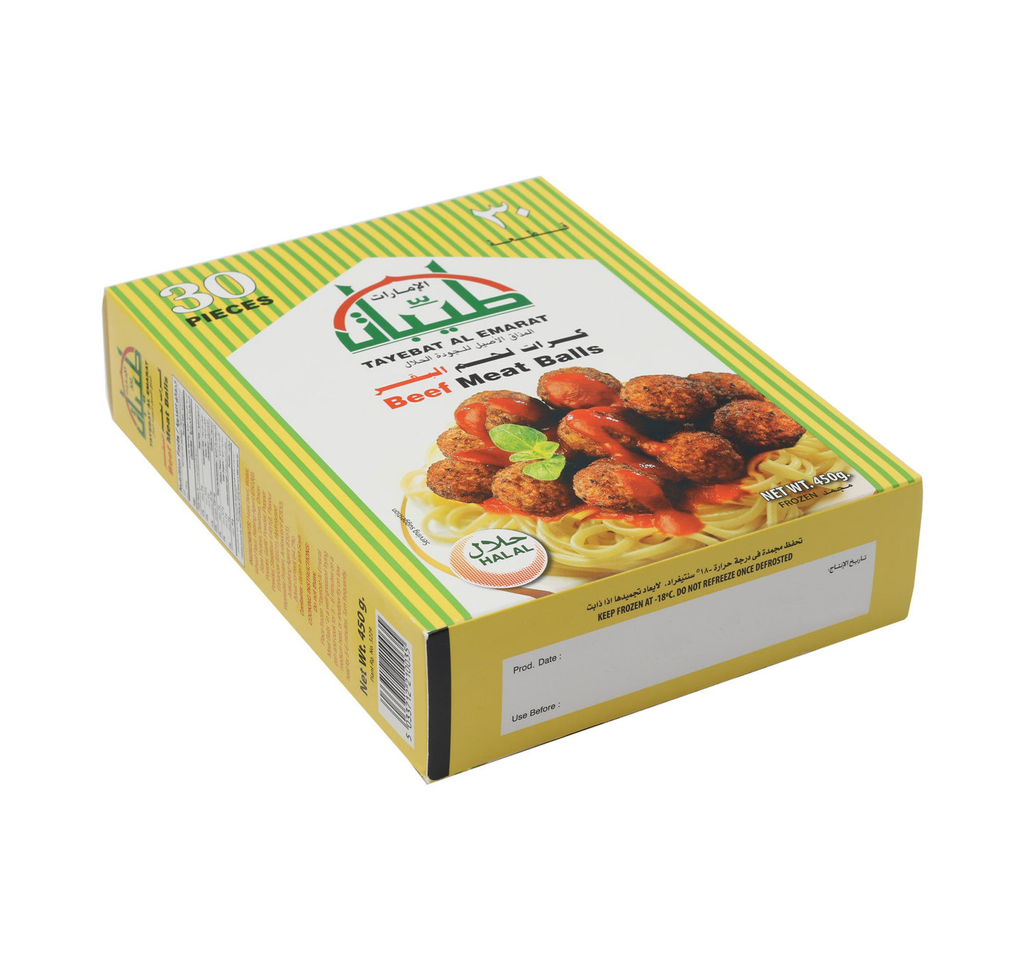 Tayebat Beef Meat Balls 450 g