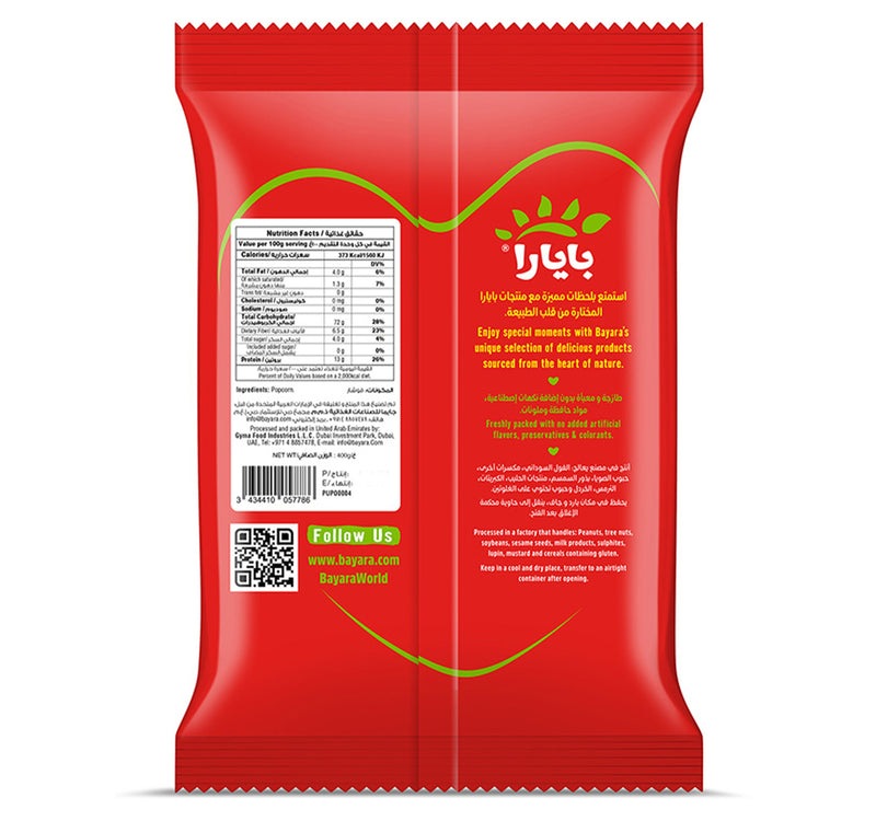 Bayara Popcorn Kernels 400 g