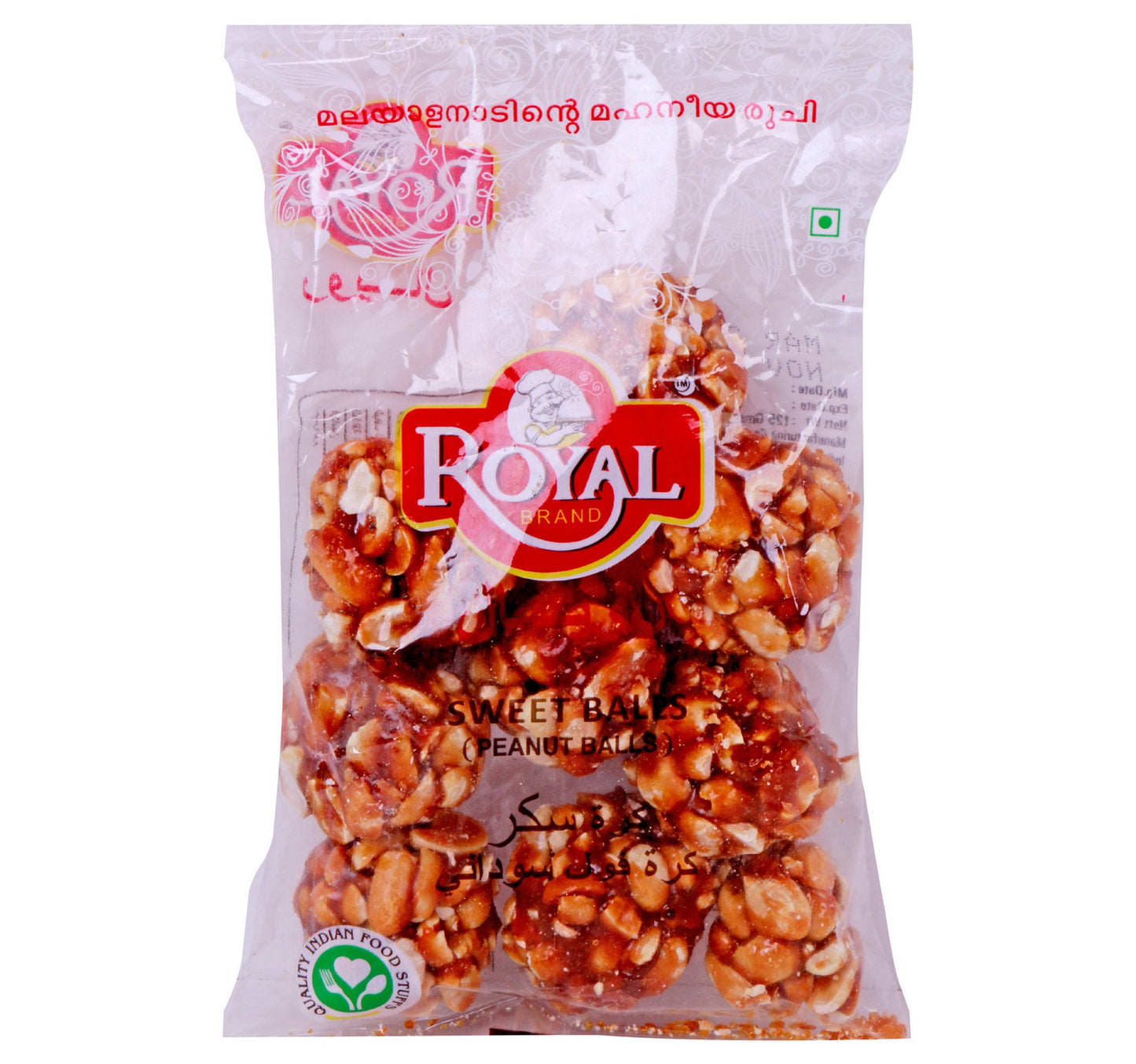 Royal Sweet Balls (Peanut Balls) 125 g