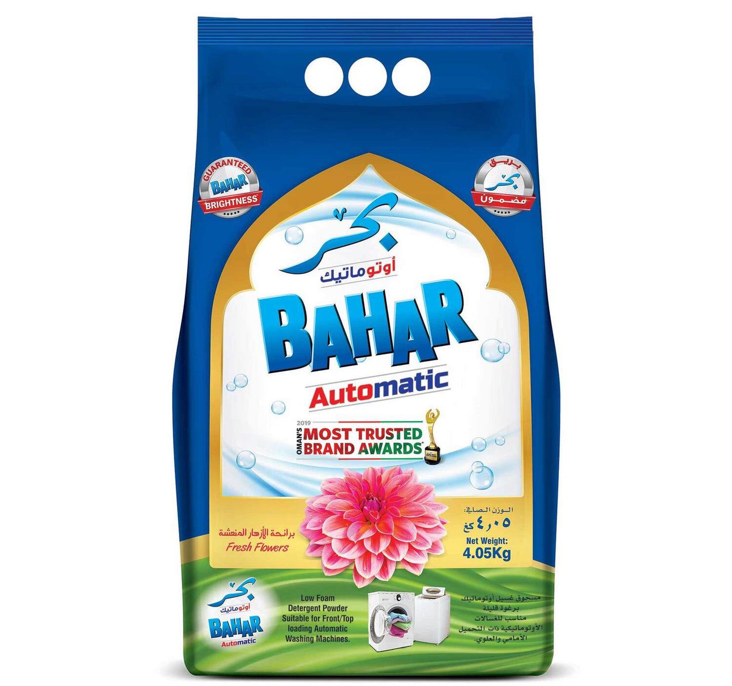Bahar Automatic Fresh Flowers Detergent Powder 4.05 kg