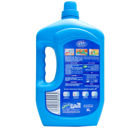 Kwik Shine All Purpose Desinfectant Ultra Clean Aqua 3 Litre