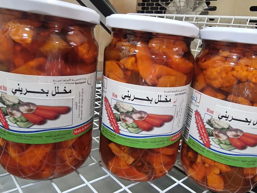 مخلل بحريني