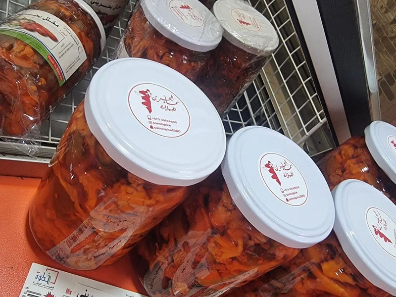 Bahraini pickles Shefs