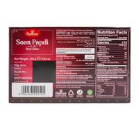 Haldiram's Soan Papdi 250 g
