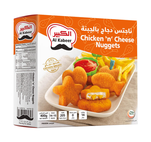 Al Kabeer Chicken Cheese Nuggets 400 g