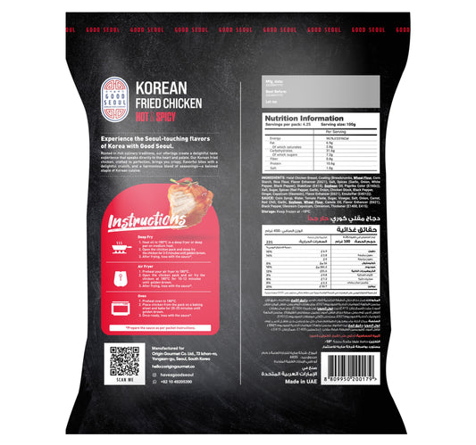 Good Seoul Hot & Spicy Korean Fried Chicken 450 g