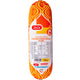 LuLu Chicken Mortadella Plain 350 g