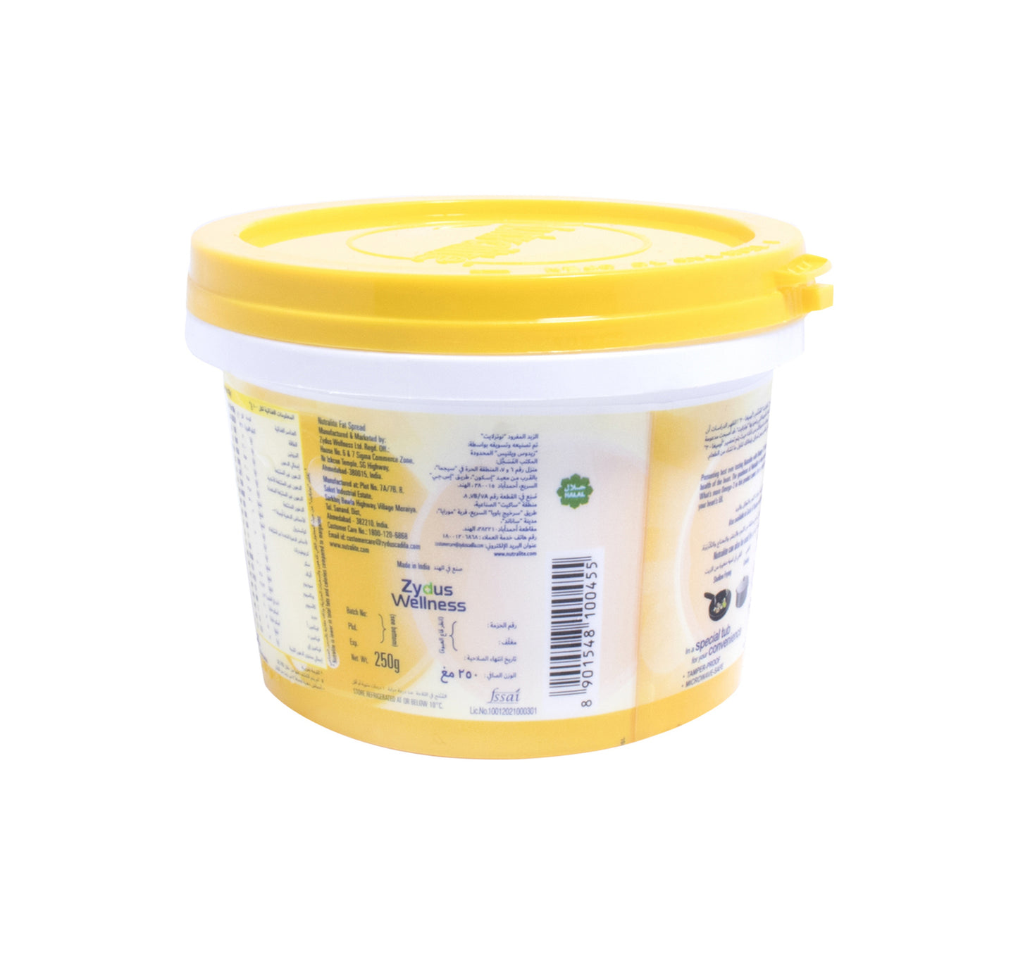 Nutralite Classic Spread 250 g