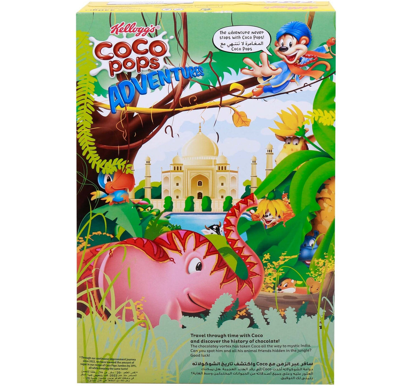 Kellogg's Coco Pops Jumbos Crispy Chocolate Maize Cereal 330 g