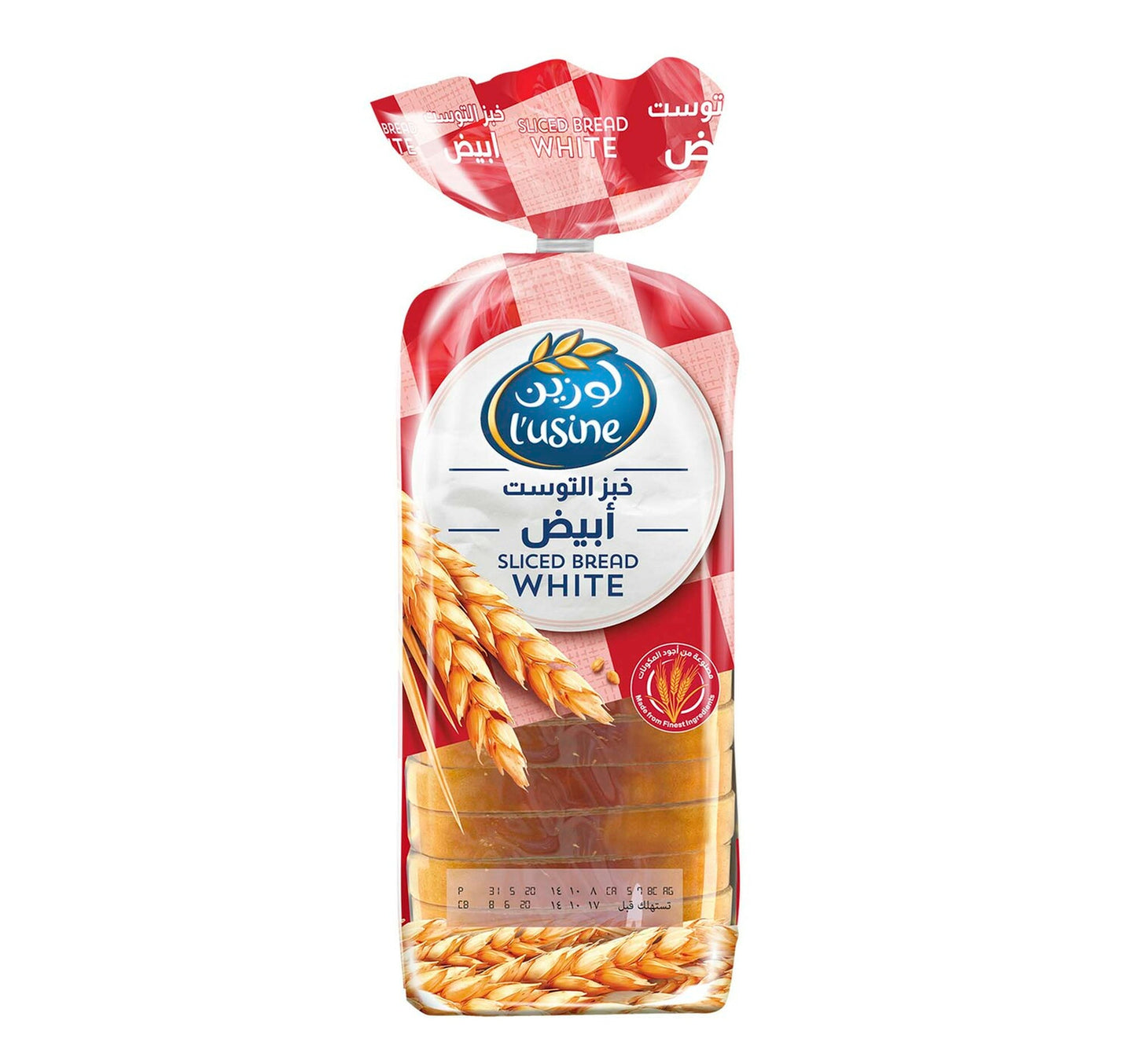 Lusine White Sliced Bread 600 g