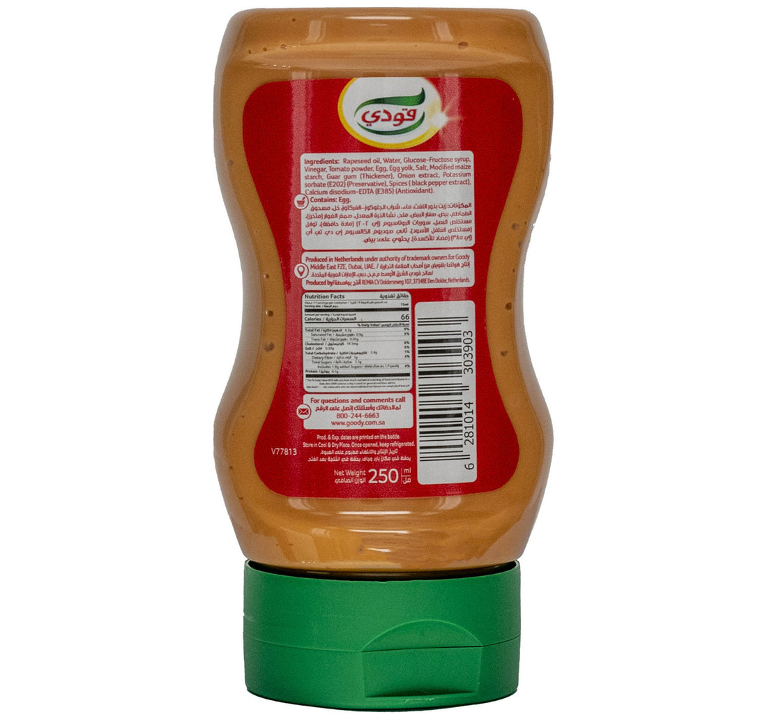 Goody Mayonnaise Ketchup 250 ml