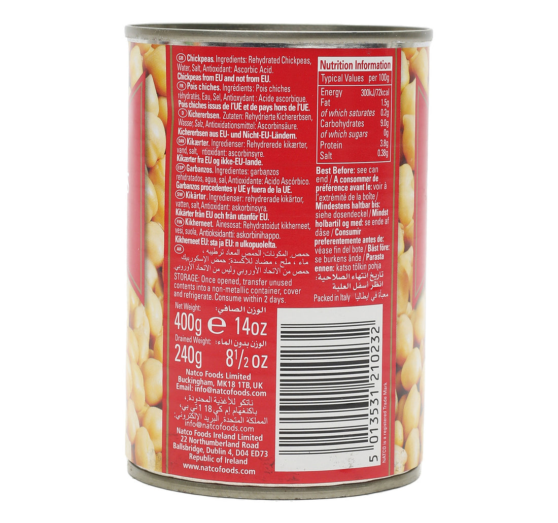 حمص ناتكو 400 غرام