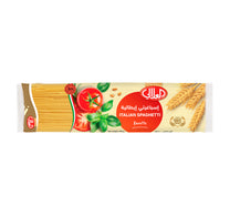 العلالي معكرونة بافيت 33 400 جم