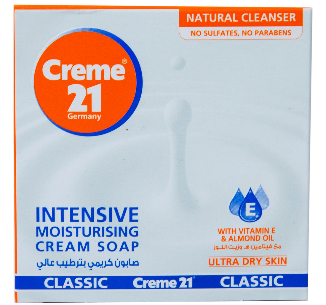 كريم 21 كريم صابون مرطب مكثف 125 جم