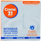 كريم 21 كريم صابون مرطب مكثف 125 جم