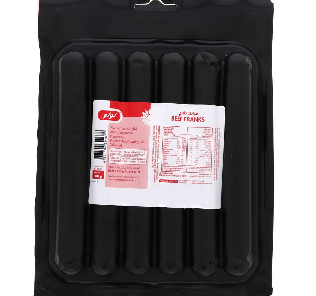 LuLu Beef Franks 500 g