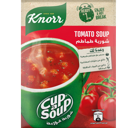 Knorr Cup-A-Soup Cream of Tomato 4 x 22 g