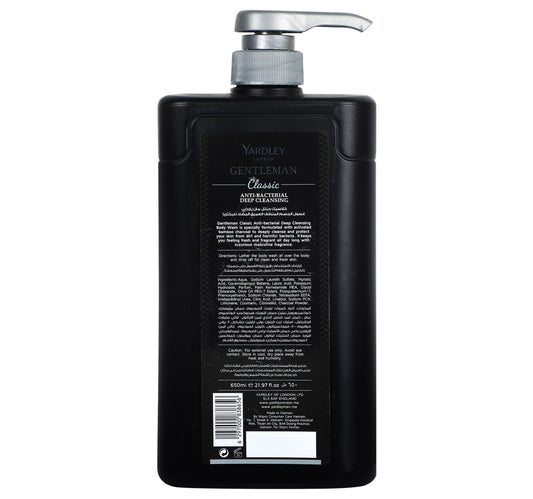 Yardley Body Wash Gentleman Classic 500 ml + 150 ml