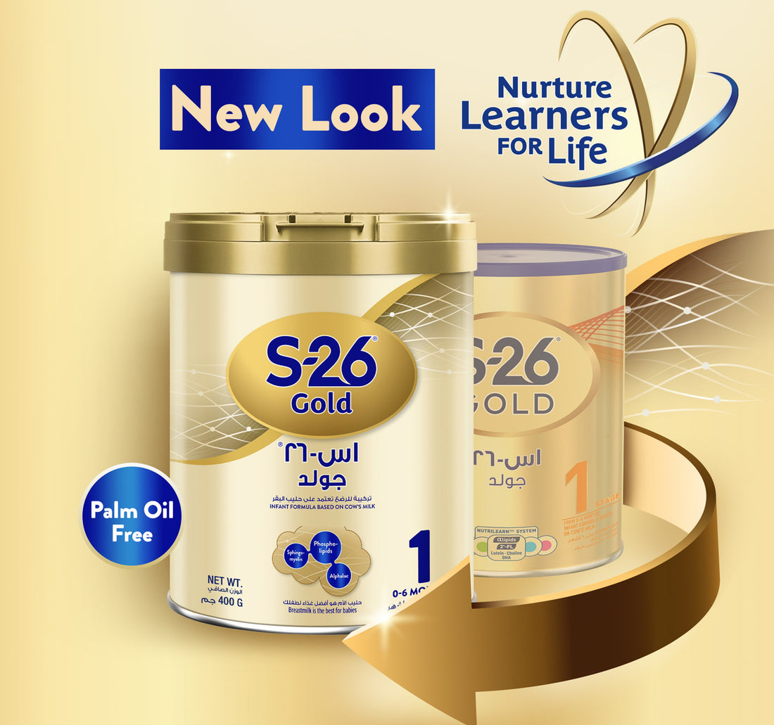 Nestle S26 Gold Stage 1 Infant Formula From 0-6 Months 400 g