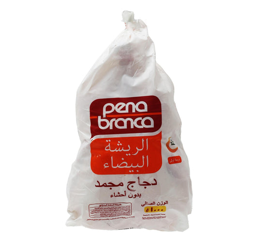 Pena Branca Whole Chicken 10 x 1kg hover image