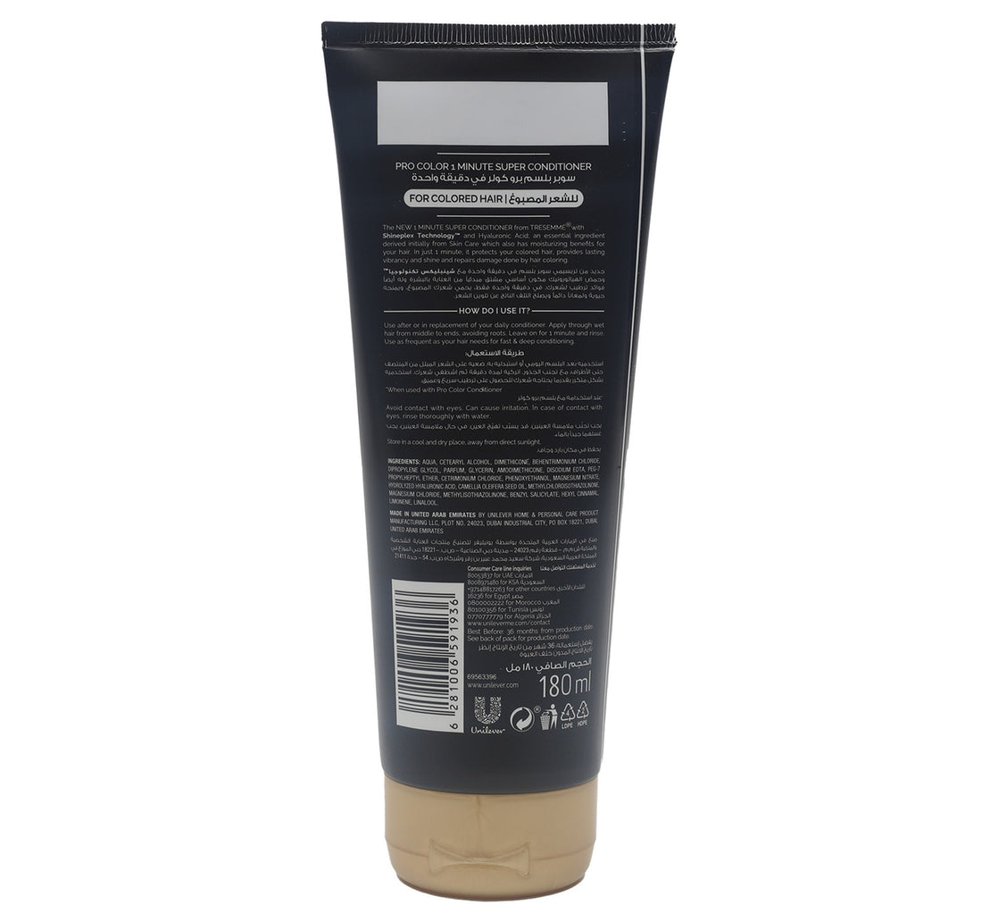 TRESemme Pro Color Super Conditioner 180 ml