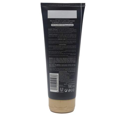 TRESemme Pro Color Super Conditioner 180 ml