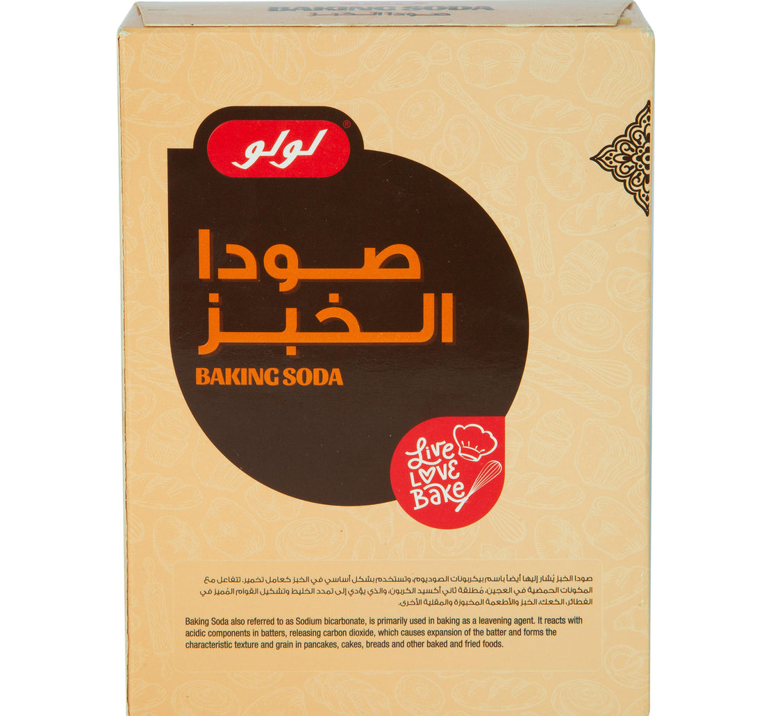 صودا الخبز لولو 454 جرام