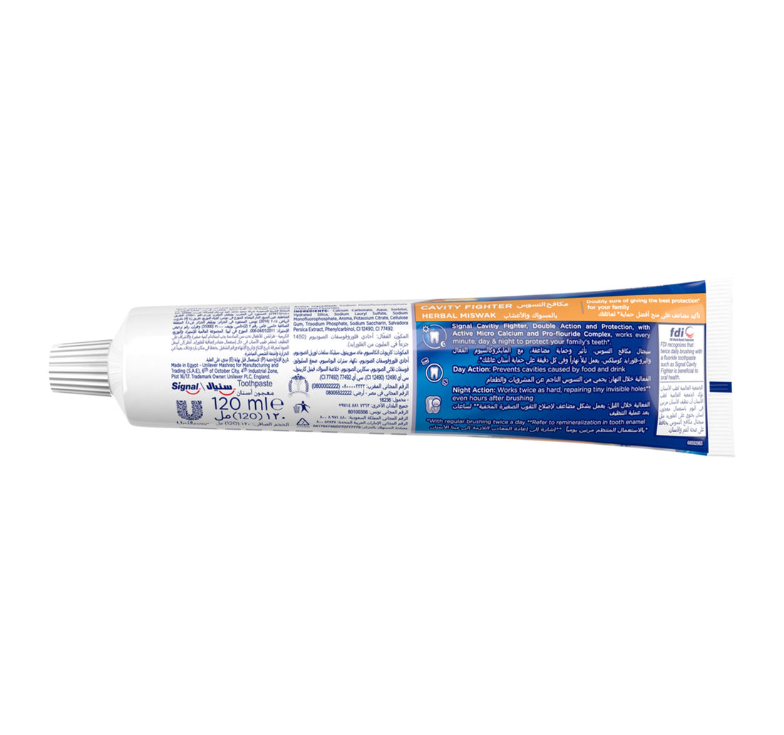 Signal Toothpaste Miswak 120 ml