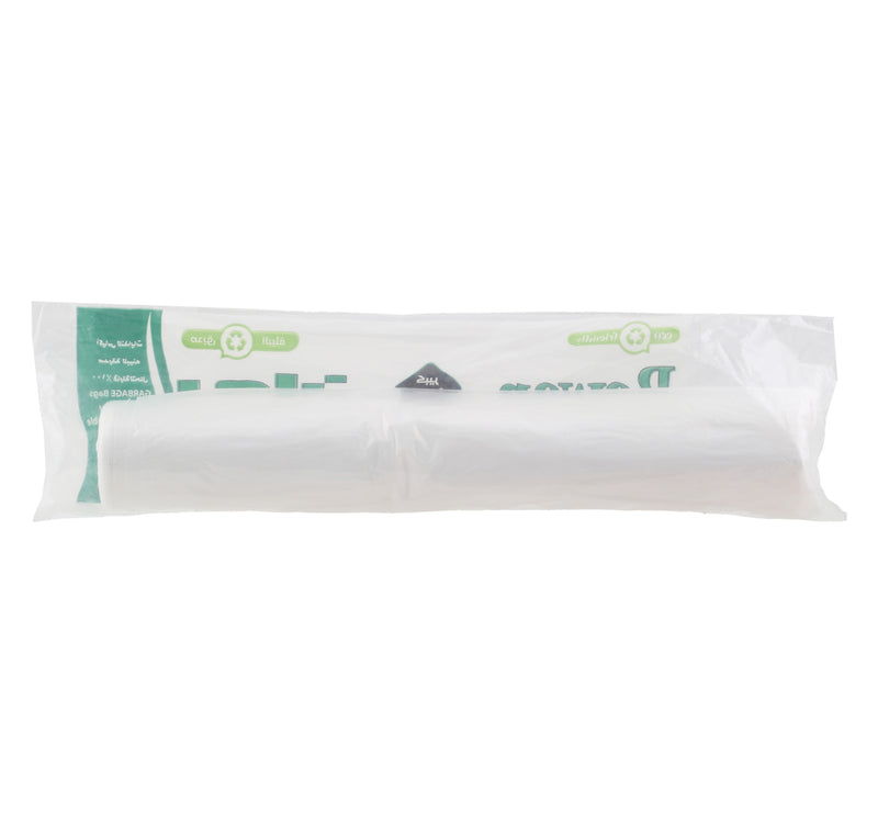 Rawan Garbage Bag 5 Gallons 30 pcs