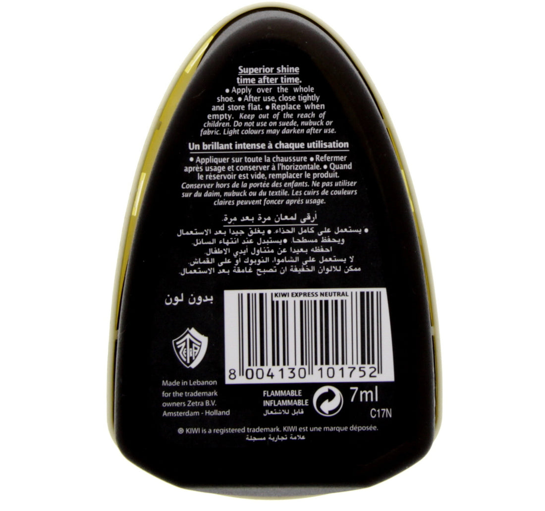 Kiwi Express Instant Shine Sponge Neutral 7 ml