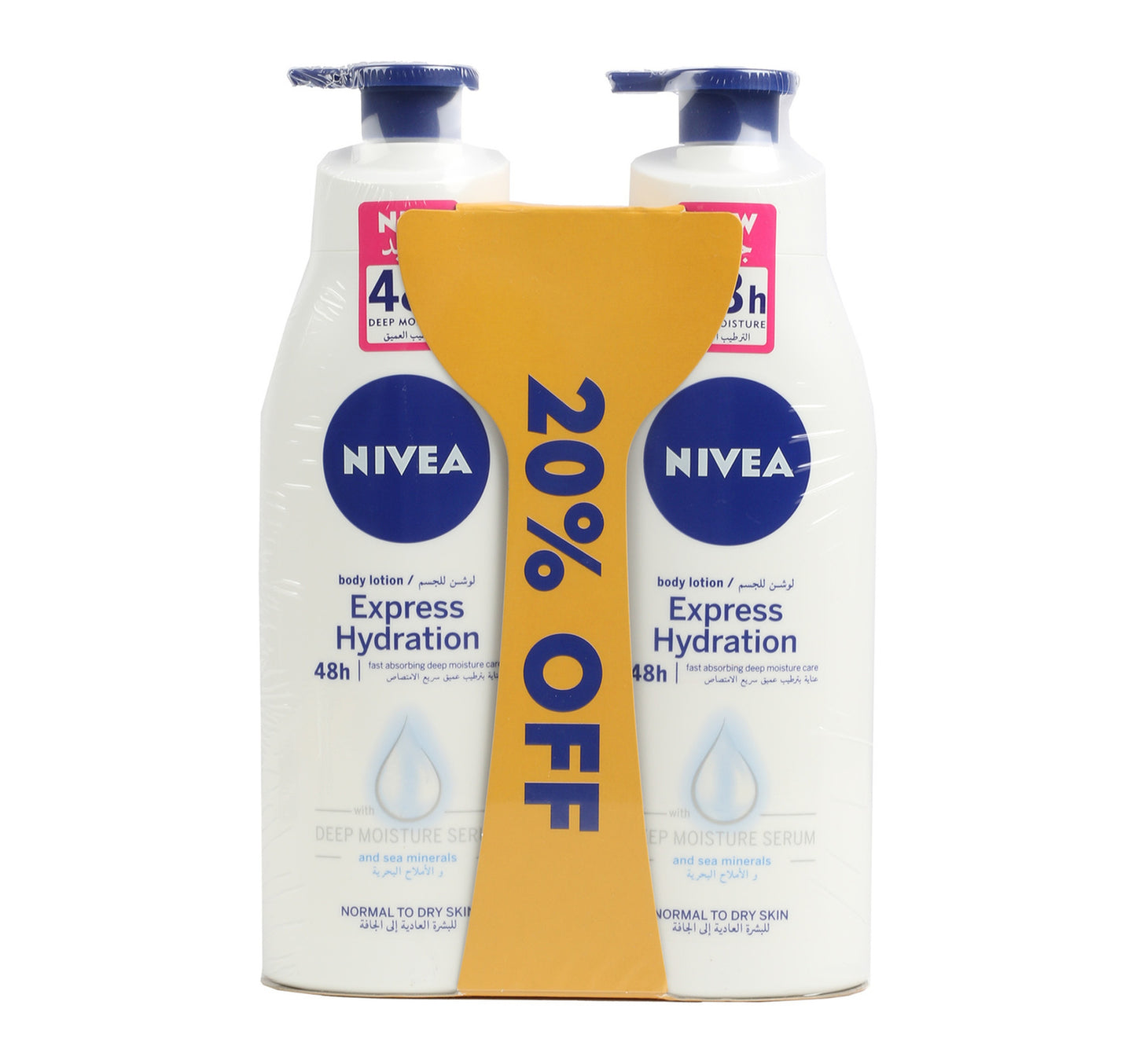 لوشن الجسم المتنوع من نيفيا، عبوة اقتصادية، 2 × 400 مل
