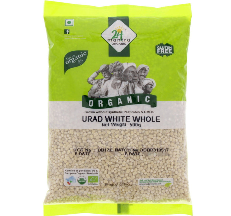 24 Mantra Organic Whole Urad White 500 g Lulu Hypermarket