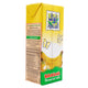 Awal Banana Flavoured Milk 200 ml