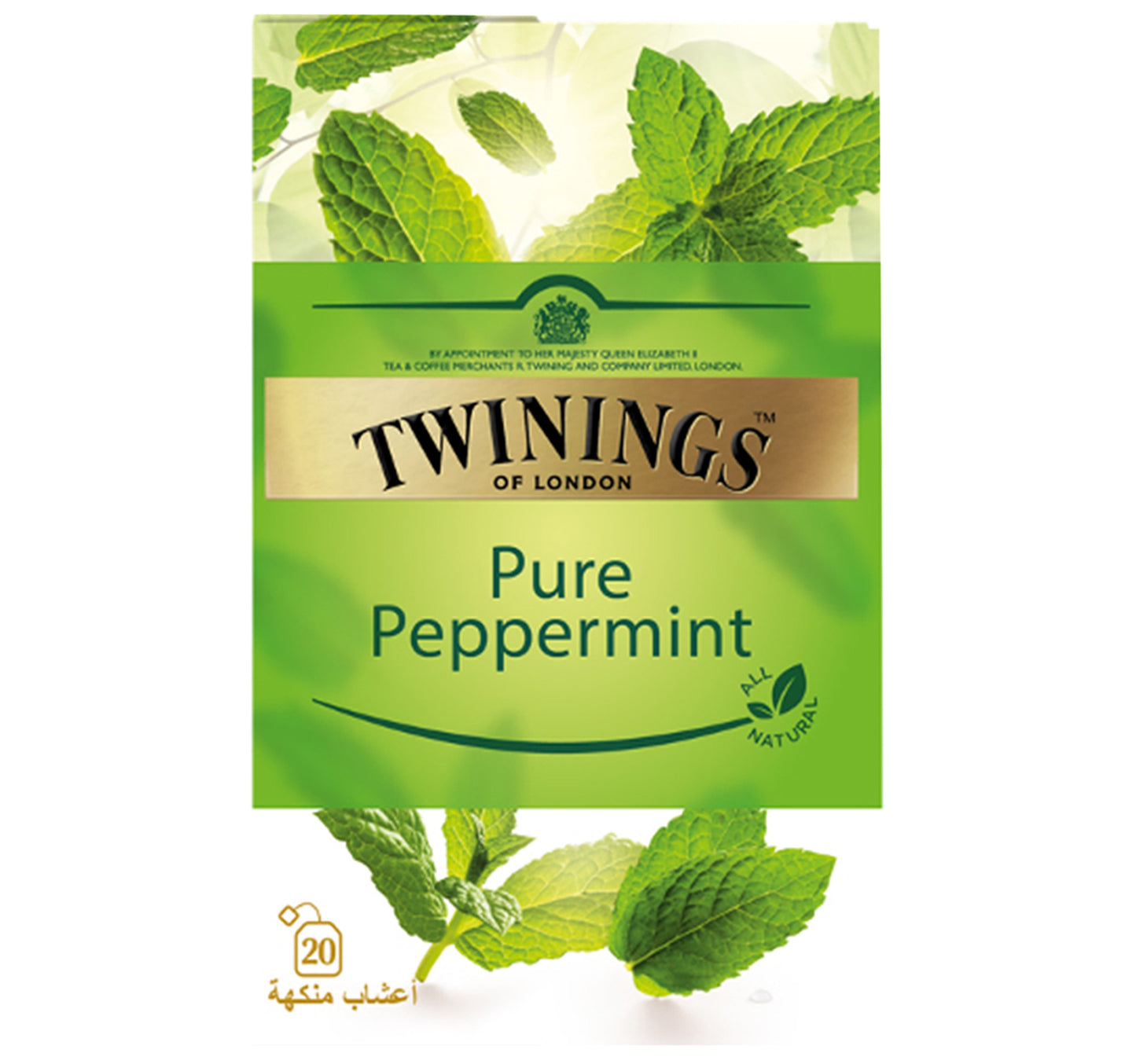 Twinings Pure Peppermint Tea 20 Teabags