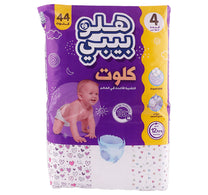 Hello Baby Diaper Pants Size 4 Large 7-14 kg 44 pcs