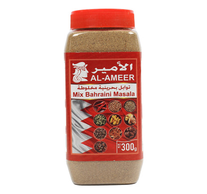 الأمير خلطة ماسالا بحرينية 300 جم